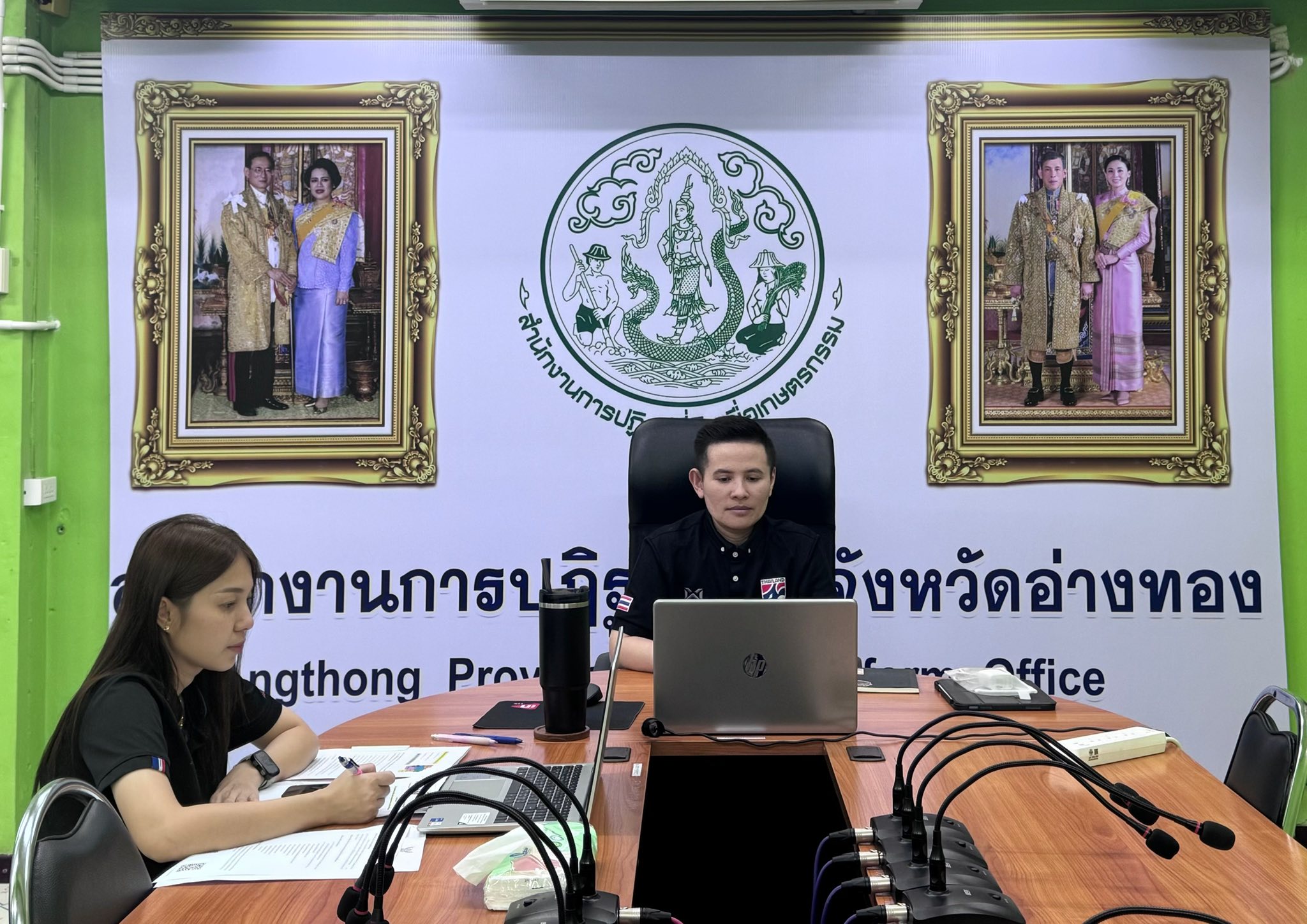 title - ประชุมขับเคลื่อนโครงการอ่างทองน้ำใส คลองสวย ด้วยมือเราชาวอ่างทอง สนองพระบรมราโชบาย 